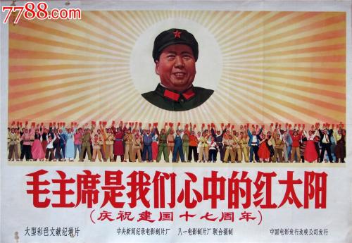 买个假的恒丰银行定期存单