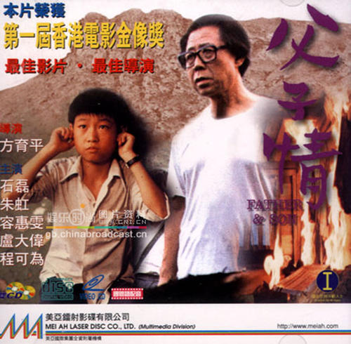 科布伦茨-兰道大学 Sociological degree